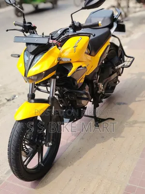Hero Xtreme 125R 2026 Yellow