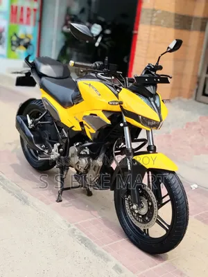 Hero Xtreme 125R 2026 Yellow