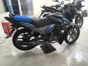টিভিএস স্ট্রাইকার ১২৫ ২০২১ ব্রাউন