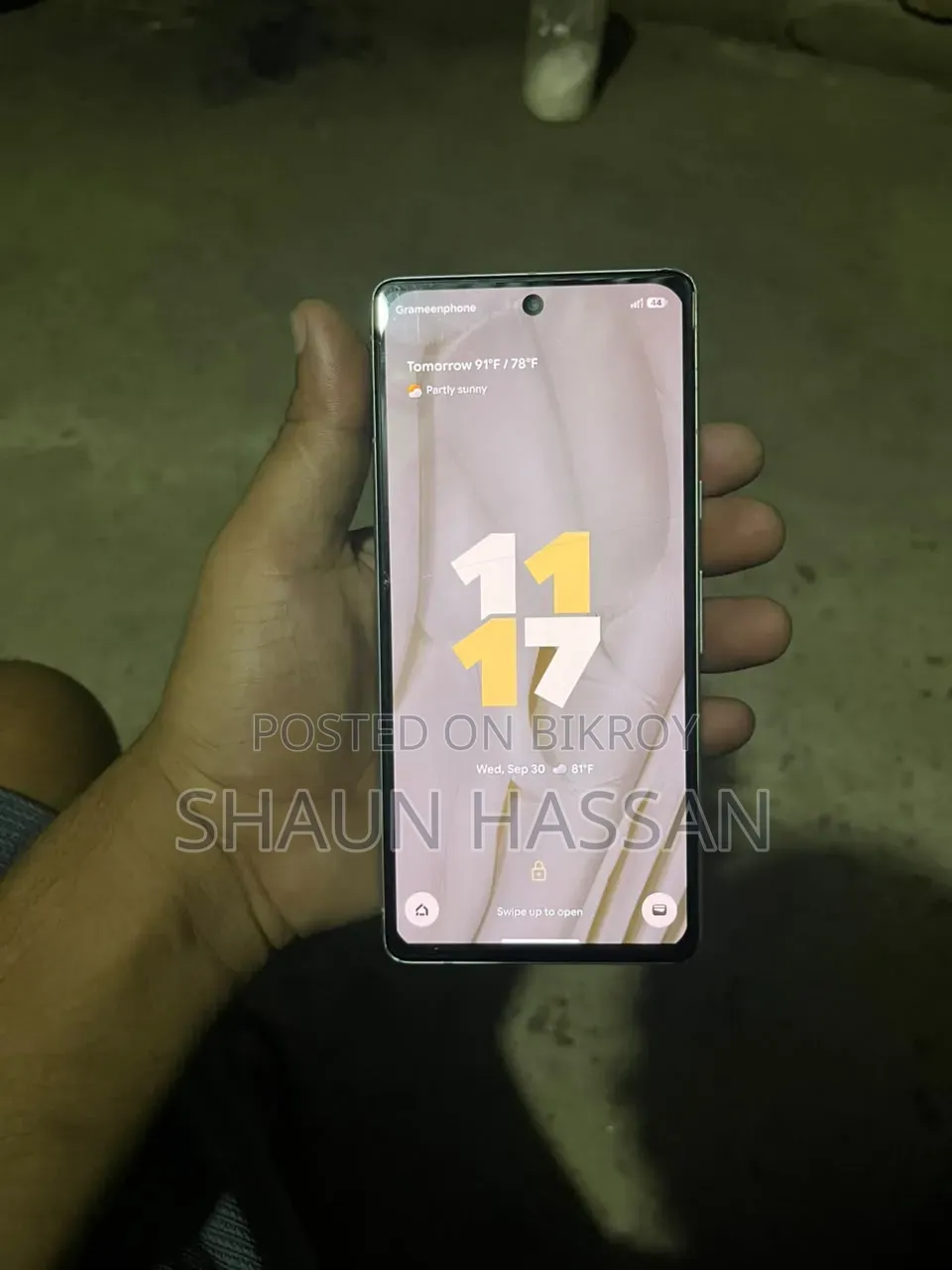 গুগল পিক্সেল ৭ ১২৮ জিবি সাদা