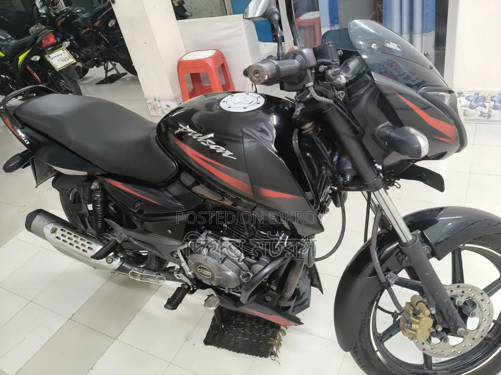 Bajaj Pulsar 150 2018 Black