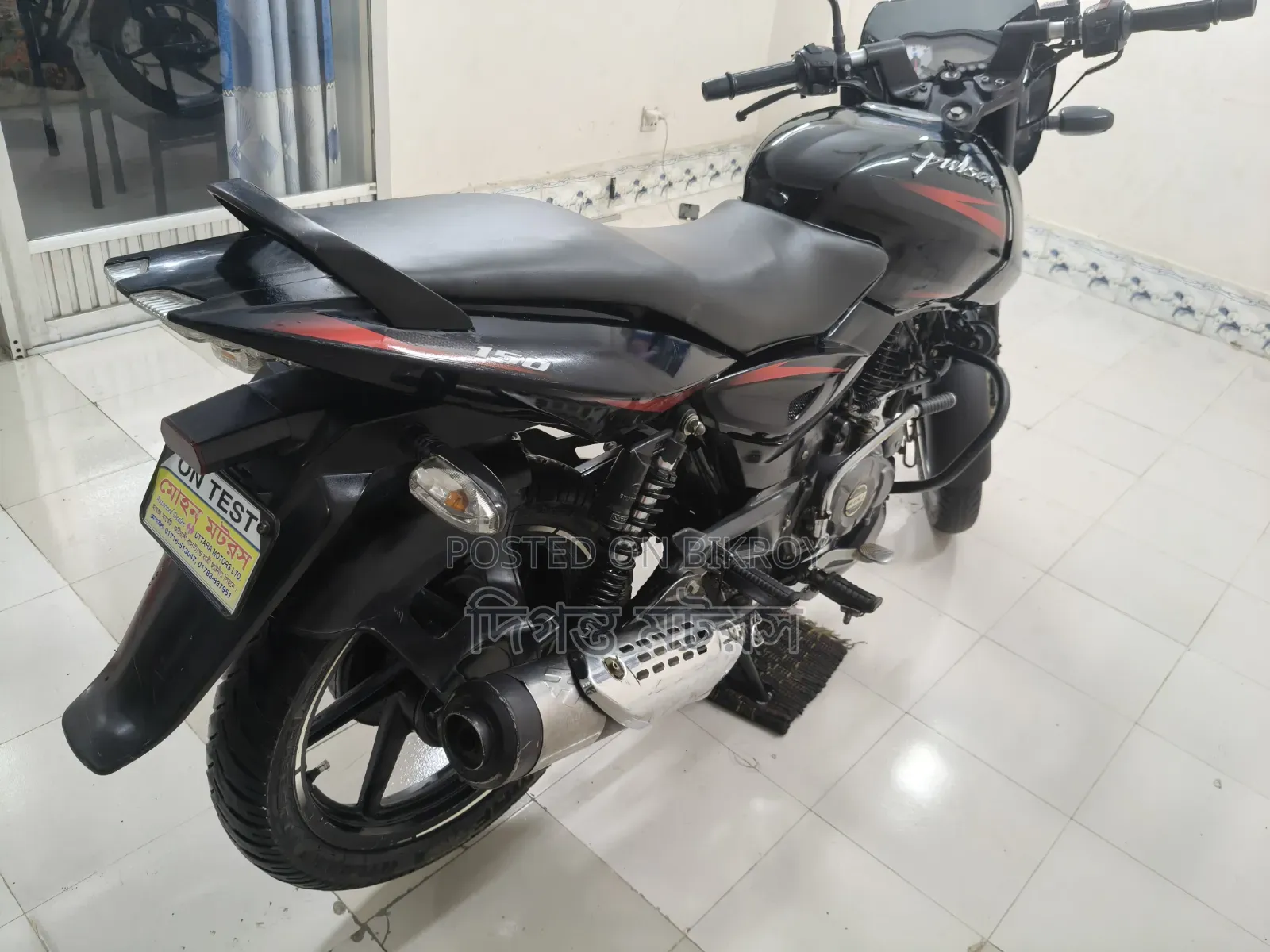 Bajaj Pulsar 150 2018 Black