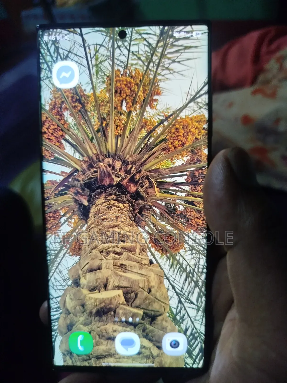স্যামসাং গ্যালাক্সি এস২৩ আল্ট্রা ২৫৬ জিবি গ্রে