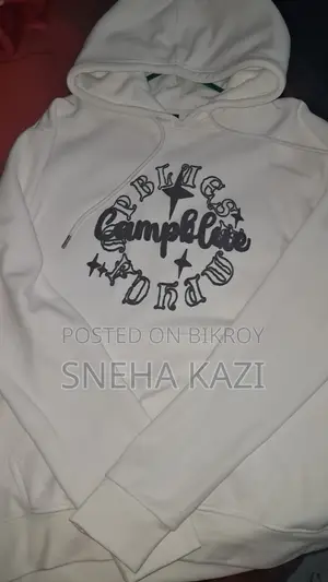 এক্সপোর্টেড হুডি
