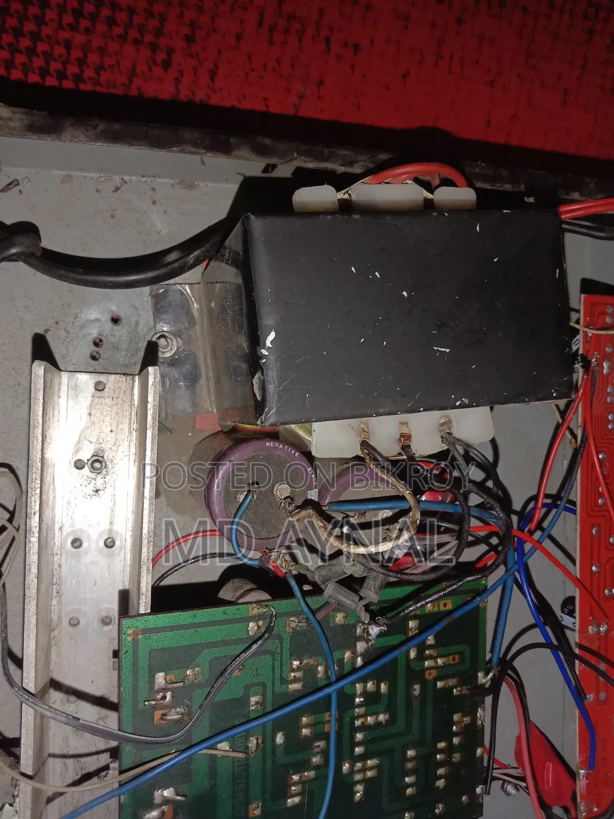Sound System