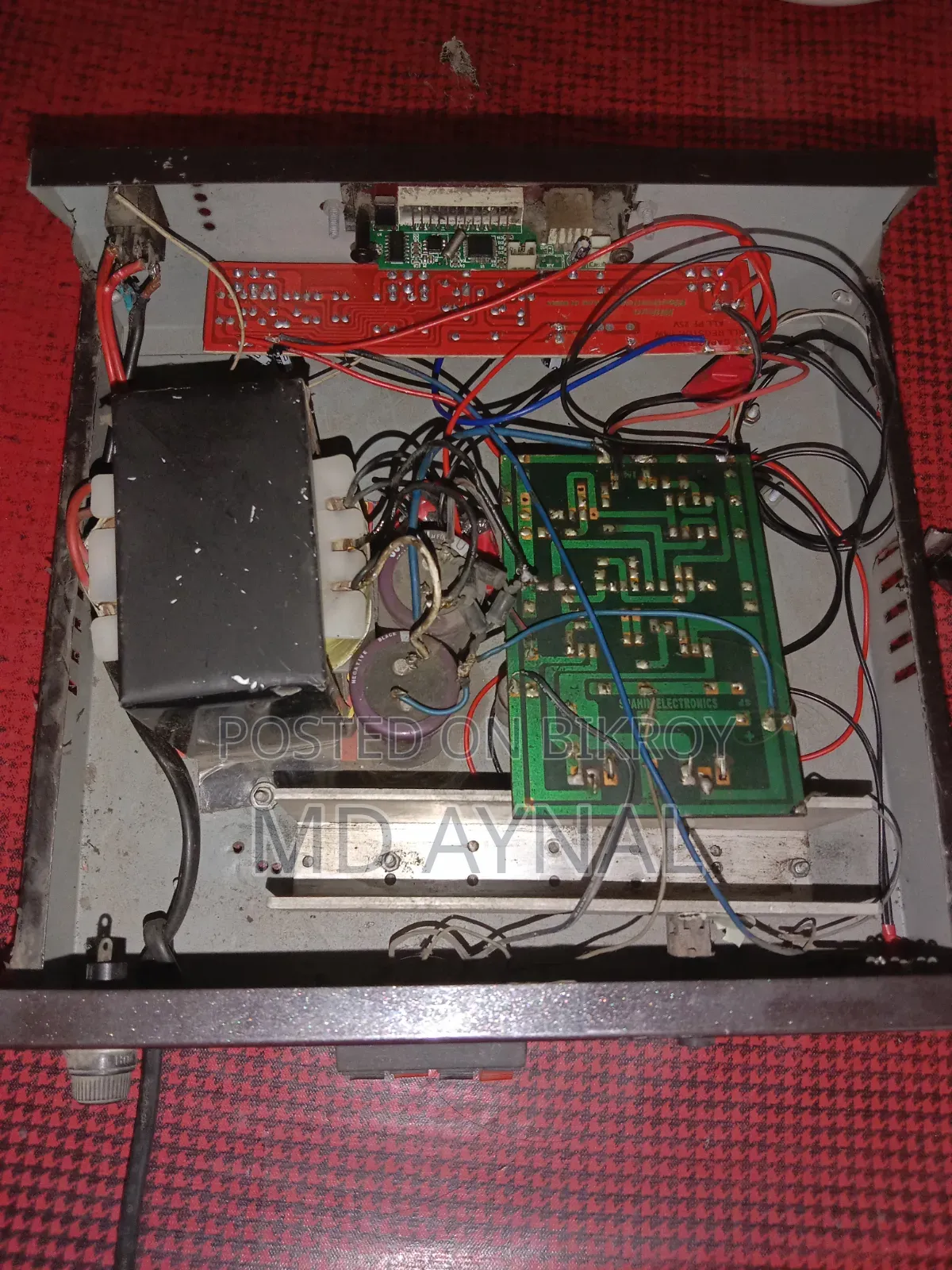 Sound System