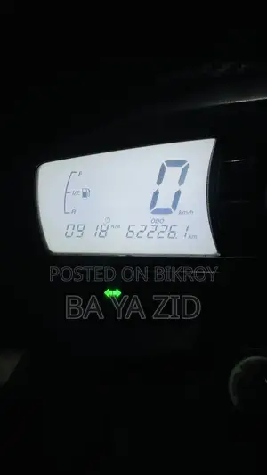 টিভিএস অ্যাপাচি আরটিআর ১৬০ টুভি ২০২০ নীল