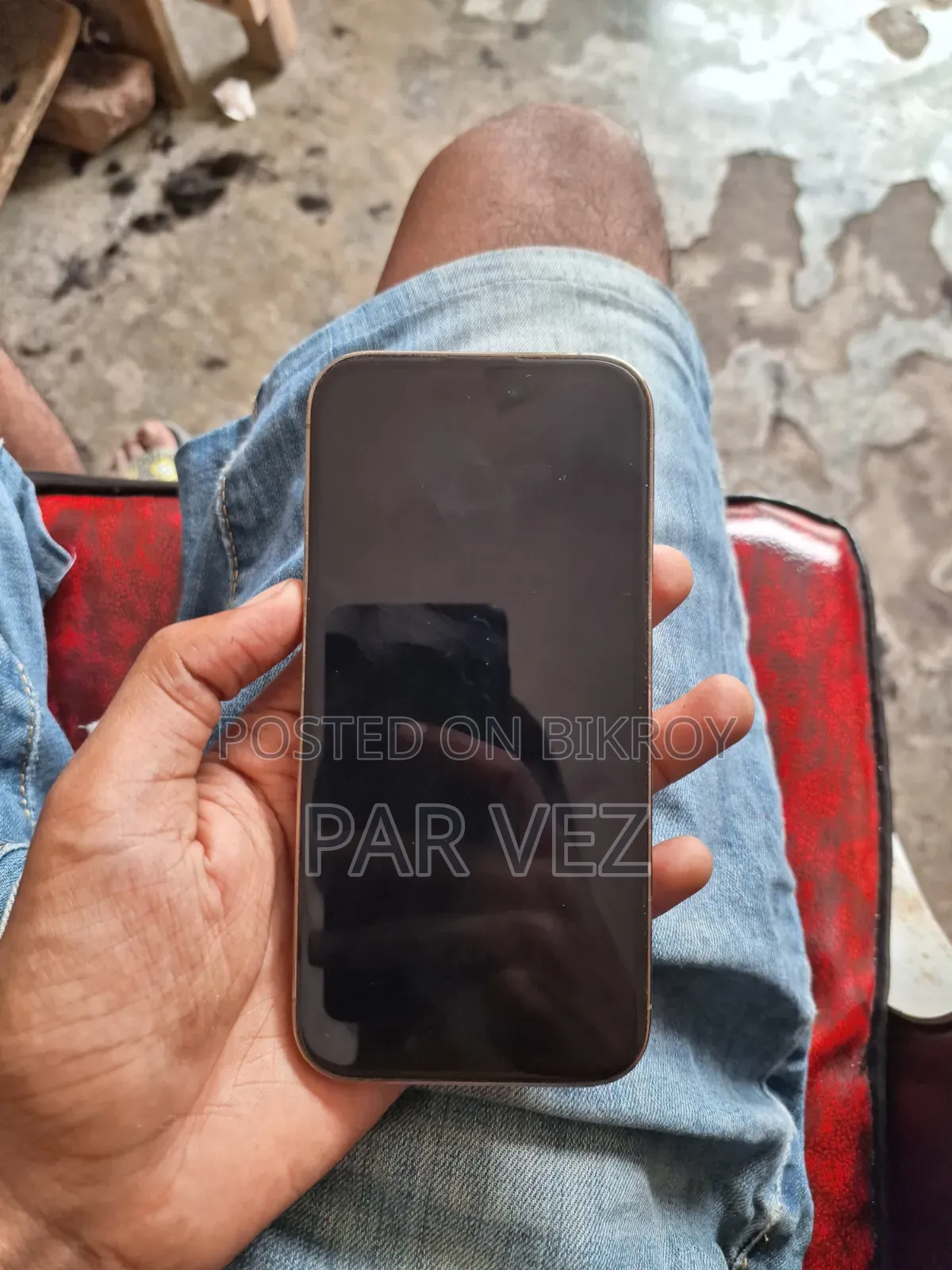অ্যাপল আইফোন ১৪ প্রো ম্যাক্স ২৫৬ জিবি গোল্ড