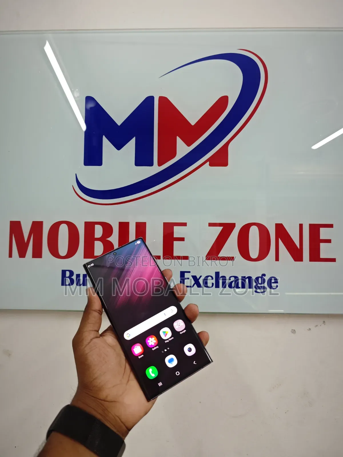 স্যামসাং গ্যালাক্সি এস২২ আল্ট্রা ২৫৬ জিবি