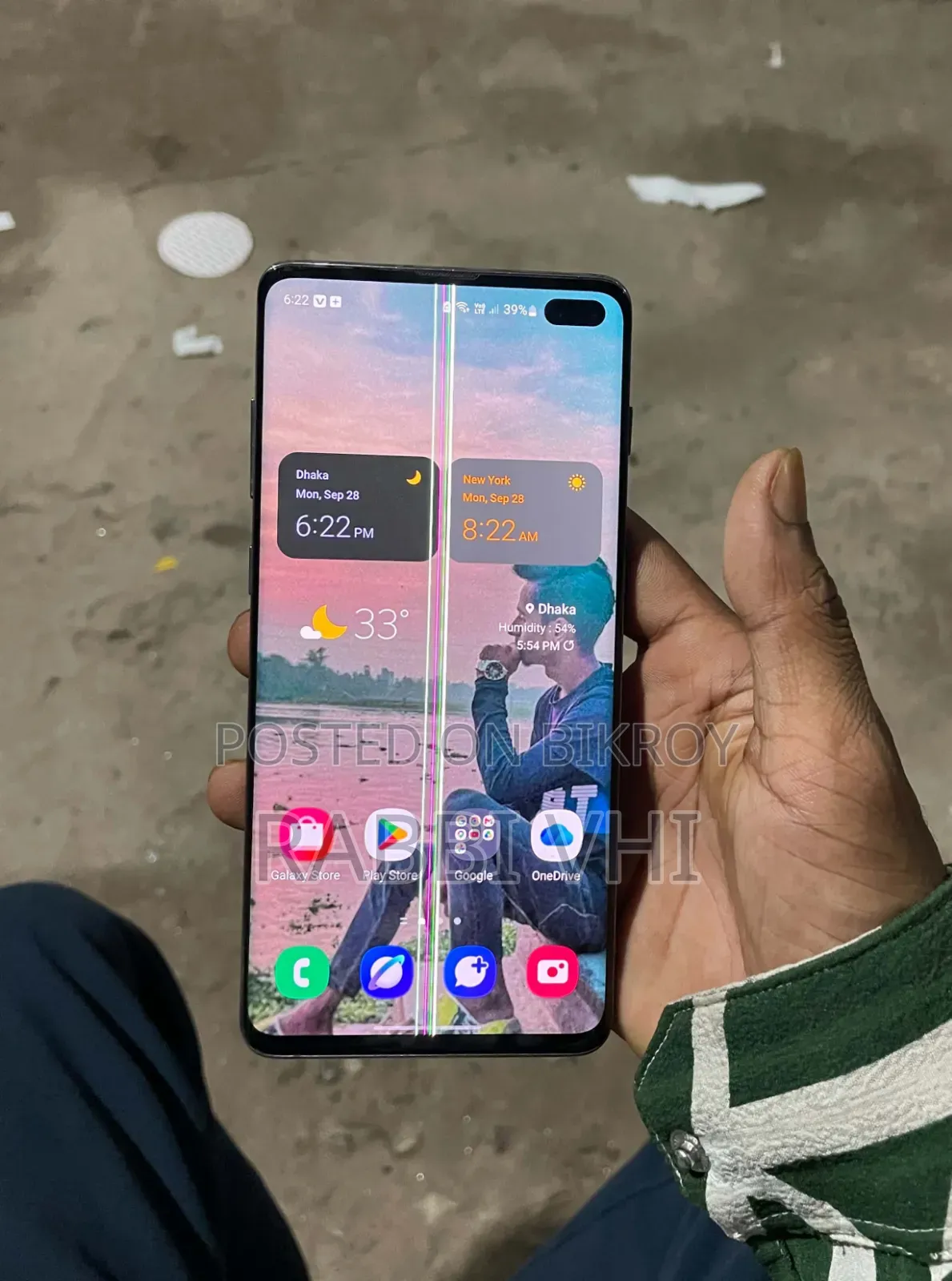 স্যামসাং গ্যালাক্সি এস১০ প্লাস ১২৮ জিবি কালো