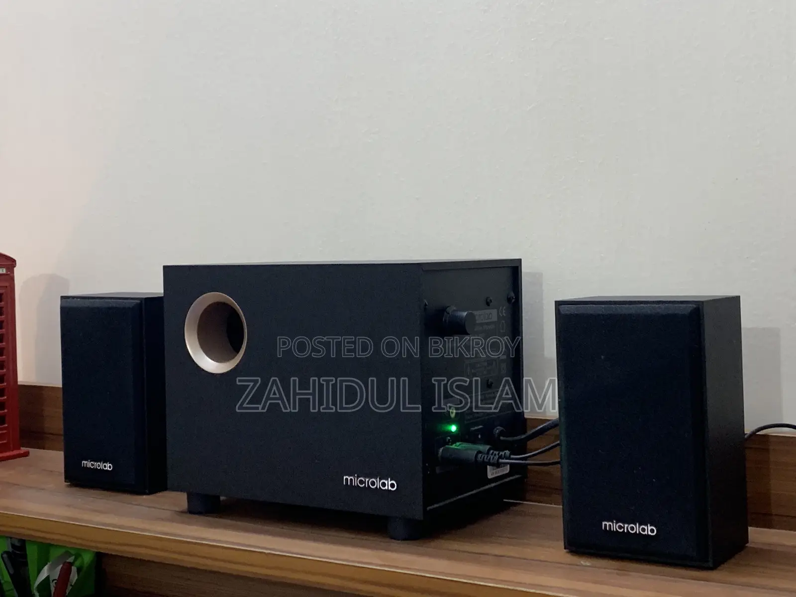 Microlab Sound Box M-105