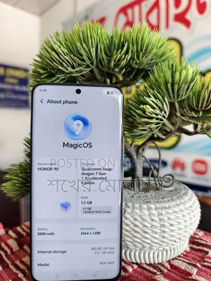 Honor 90 5G ৫১২ জিবি ব্লু