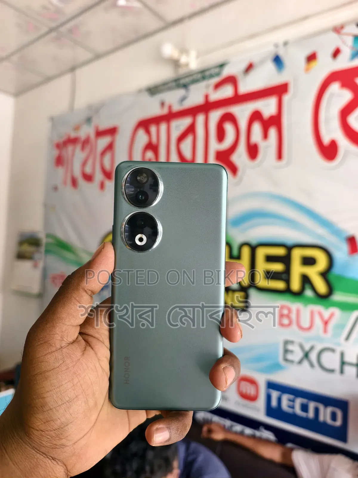 Honor 90 5G ৫১২ জিবি ব্লু