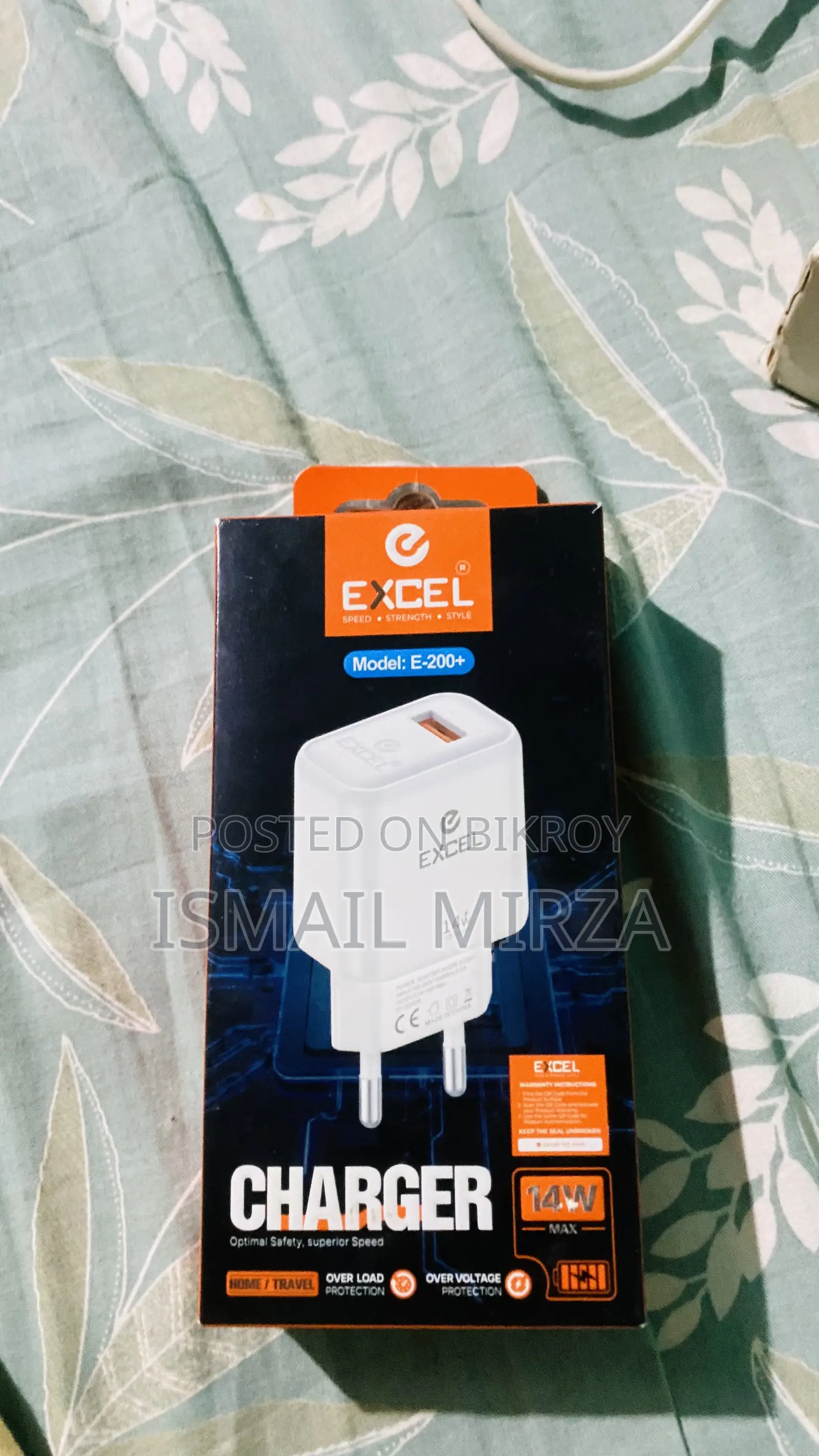 Vivo Y19 128 GB Blue