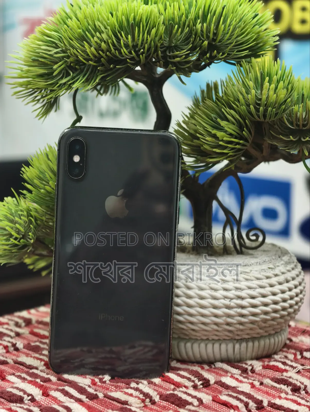 Apple iPhone X ৬৪ জিবি ব্ল্যাক