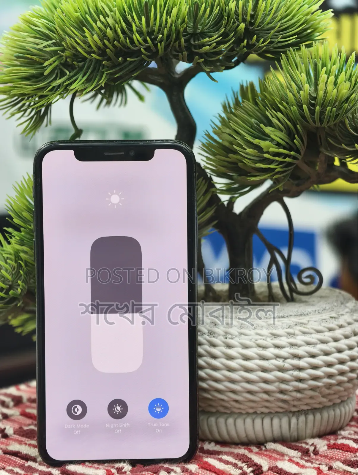 Apple iPhone X ৬৪ জিবি ব্ল্যাক