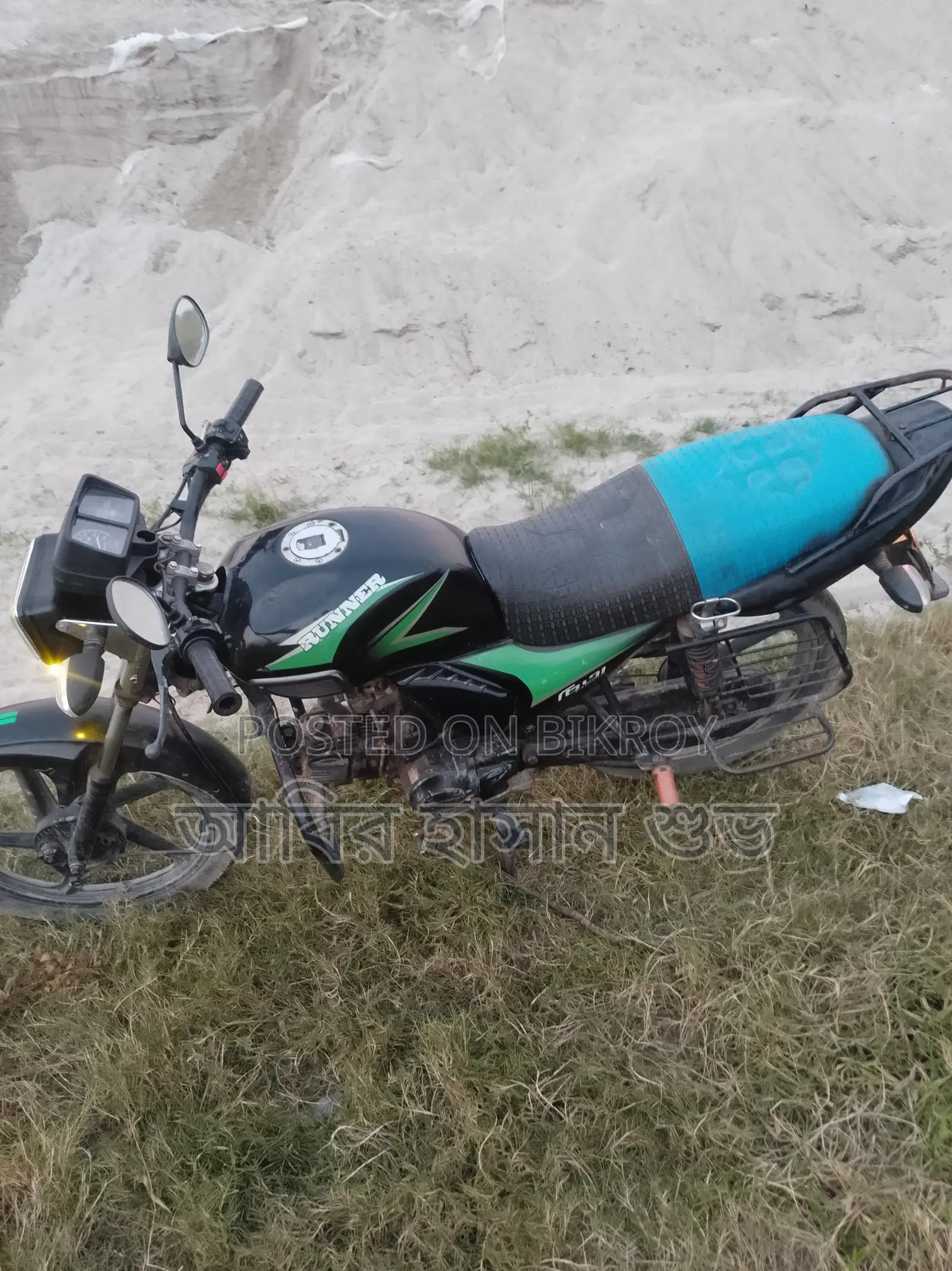 রানার চিতা ১০০ ২০১৫ ব্ল্যাক