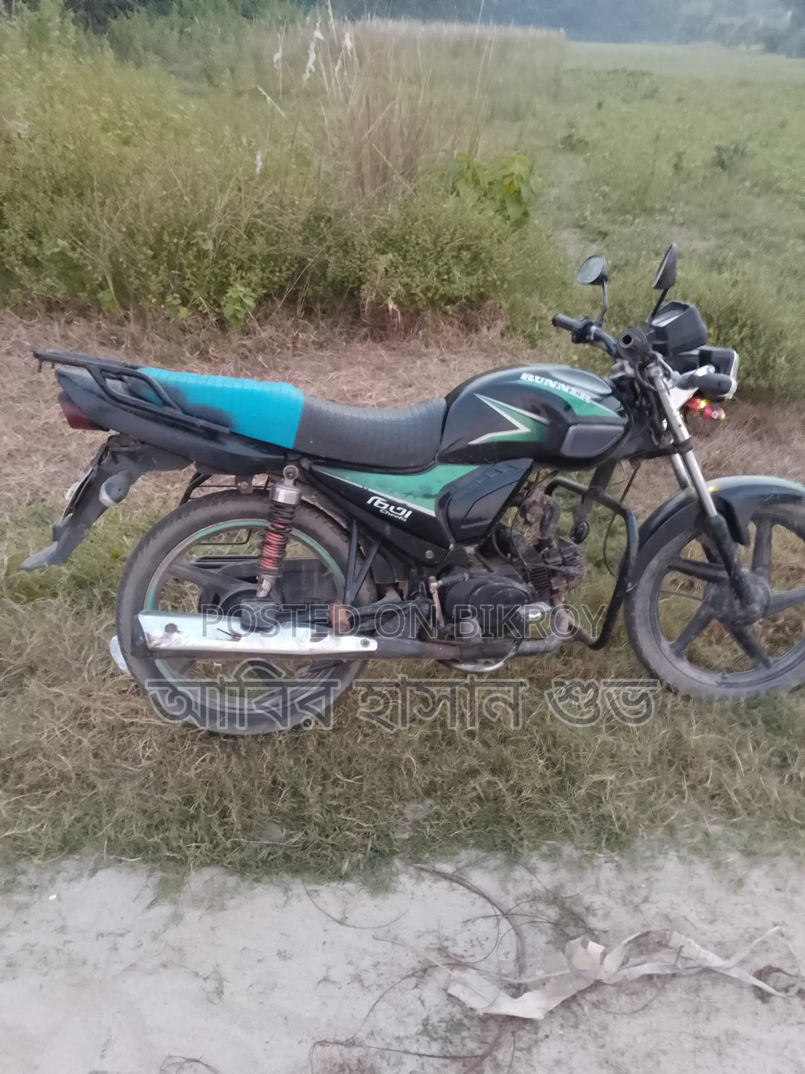 রানার চিতা ১০০ ২০১৫ ব্ল্যাক