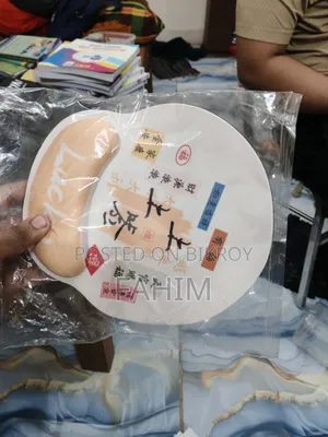 রিস্ট সাপোর্টসহ মাউস প্যাড