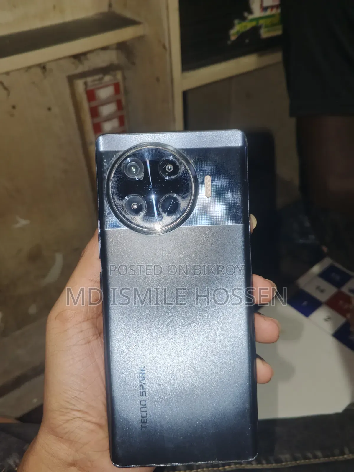 মোবাইল ফোন ২৫৬ জিবি কালো