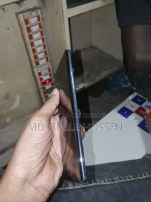 মোবাইল ফোন ২৫৬ জিবি কালো