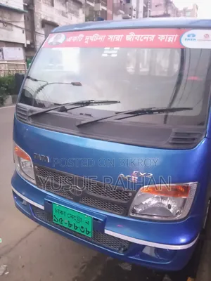 Tata X2 (Tata X2)