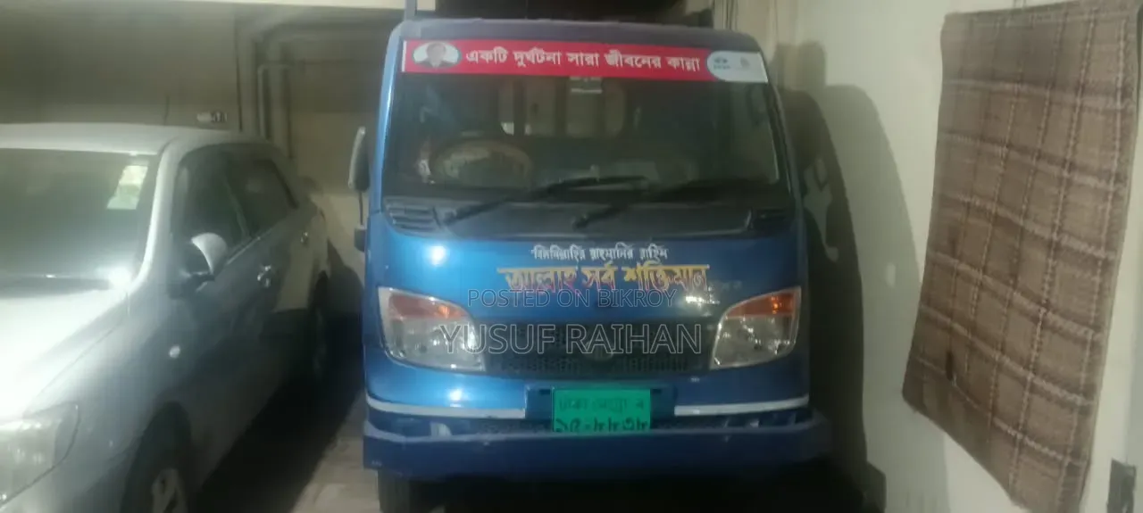Tata X2 (Tata X2)