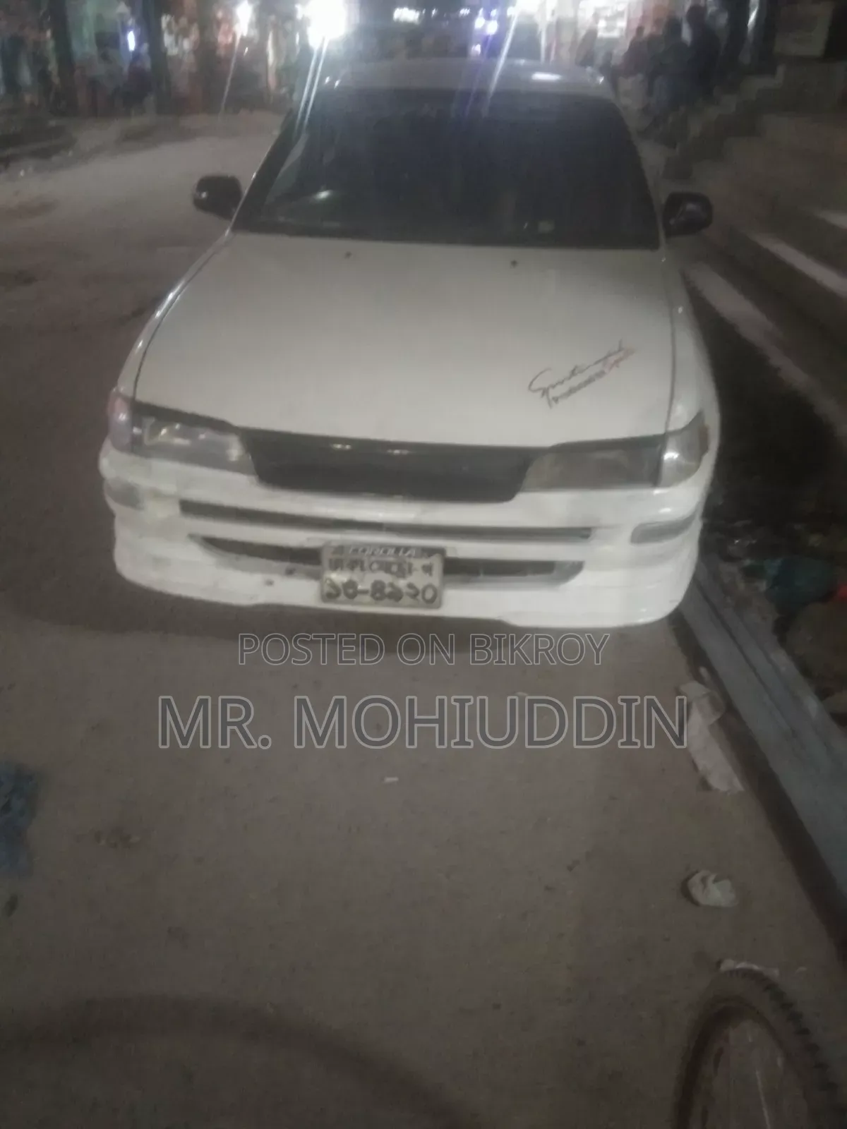 Toyota Corolla 1994 White
