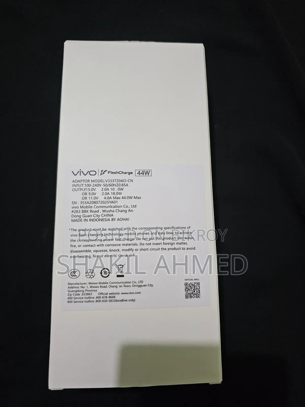 Vivo 44W Flash Charging Set