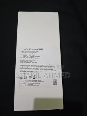 Vivo 44W Flash Charging Set