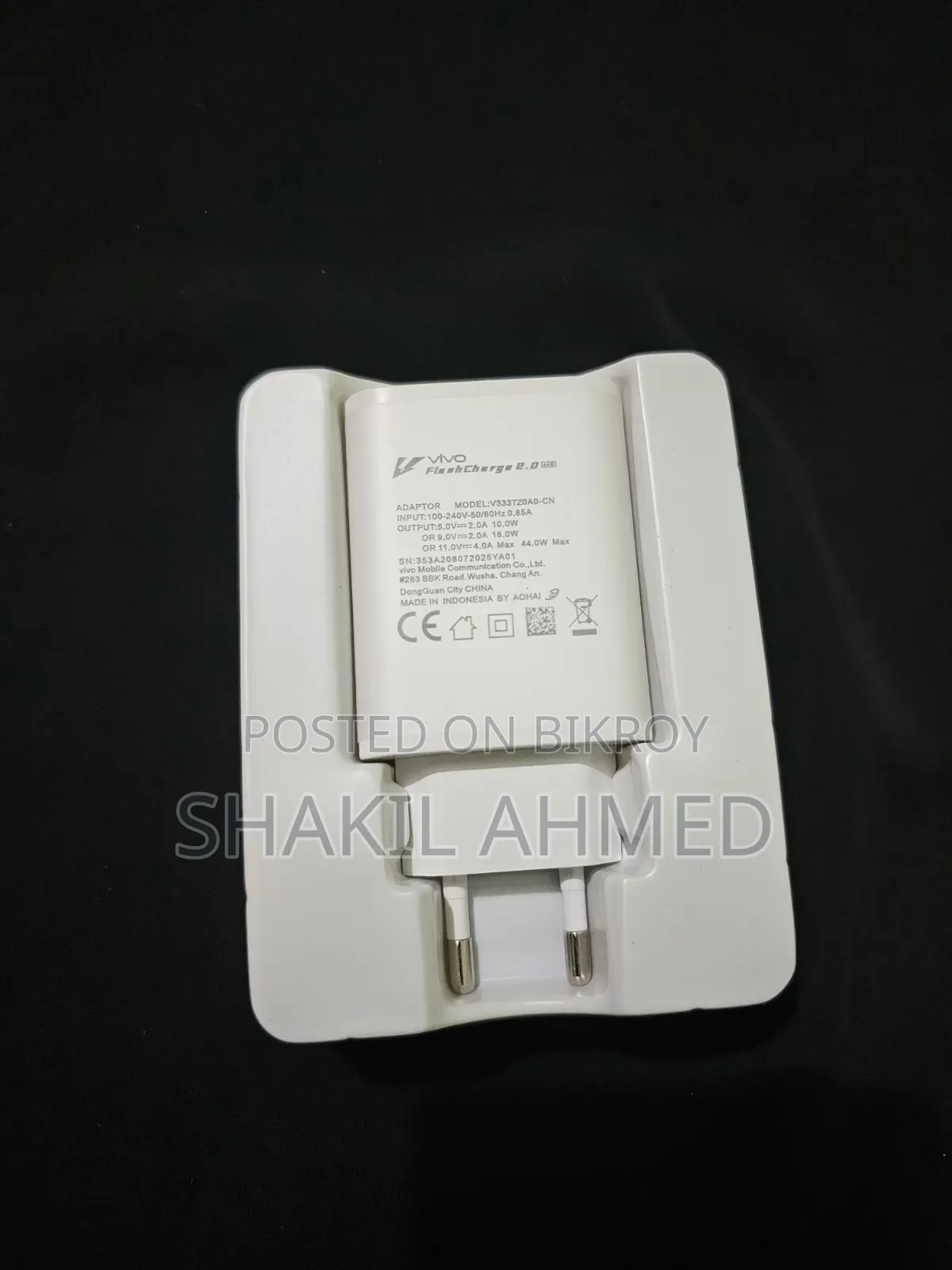 Vivo 44W Flash Charging Set