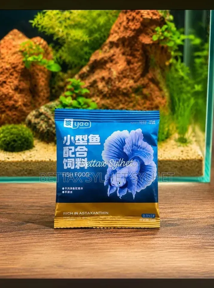 Fish Food ( High Protein )