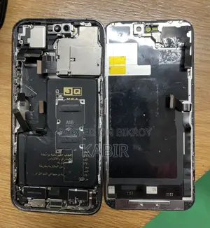 অ্যাপল আইফোন ১৪ প্রো ম্যাক্স ২৫৬ জিবি পার্পল