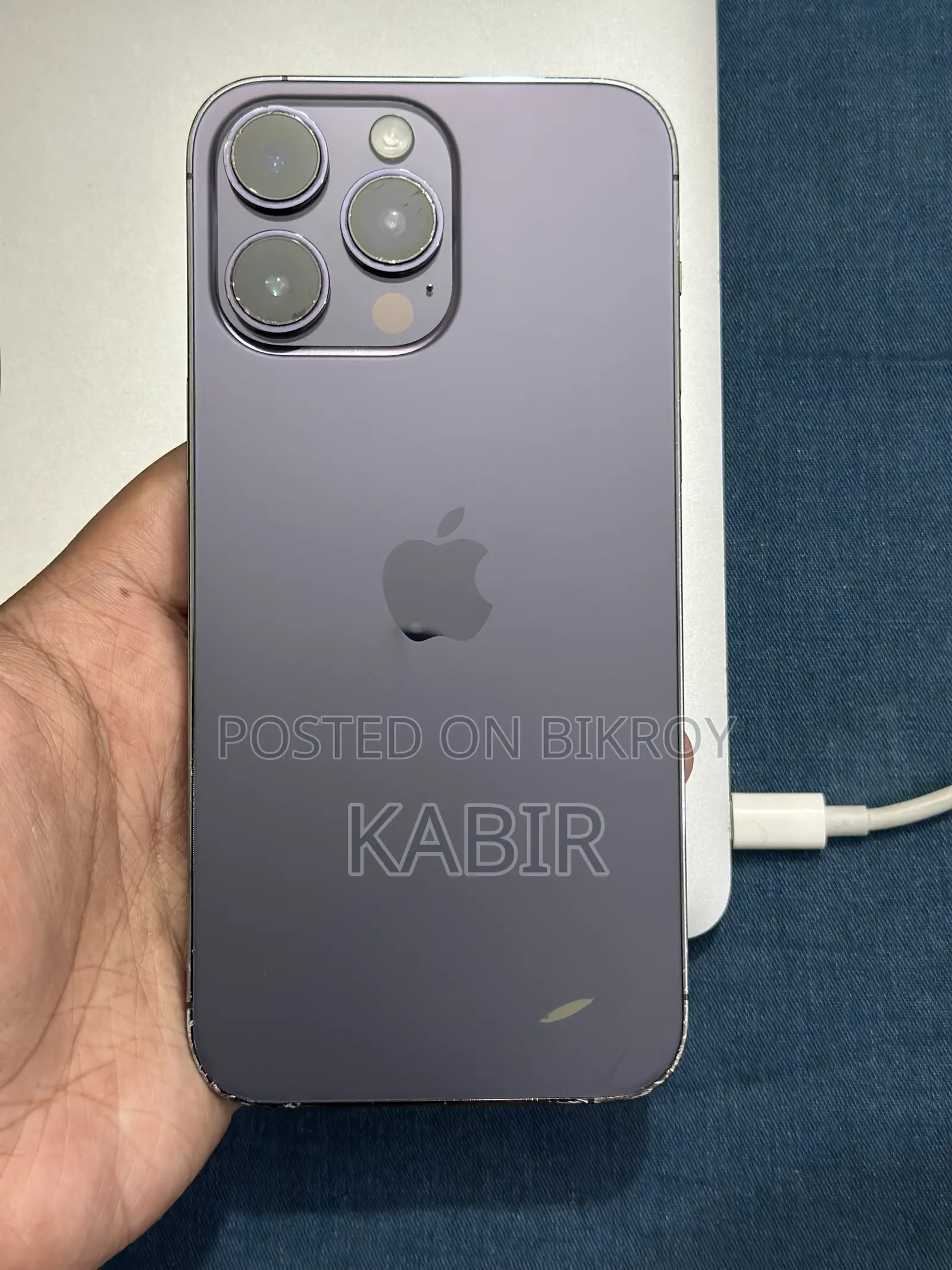 অ্যাপল আইফোন ১৪ প্রো ম্যাক্স ২৫৬ জিবি পার্পল