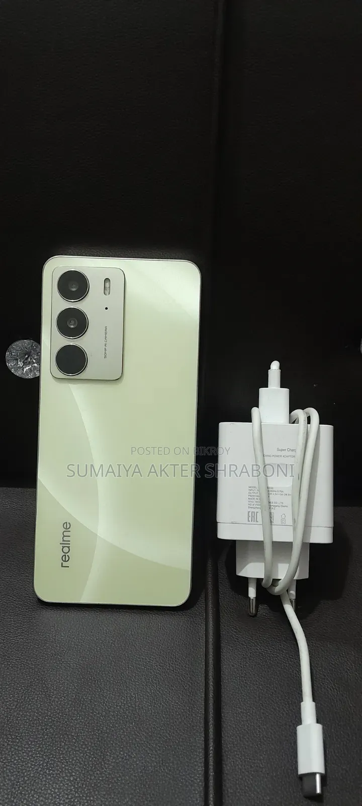 Realme C75 128 GB Yellow