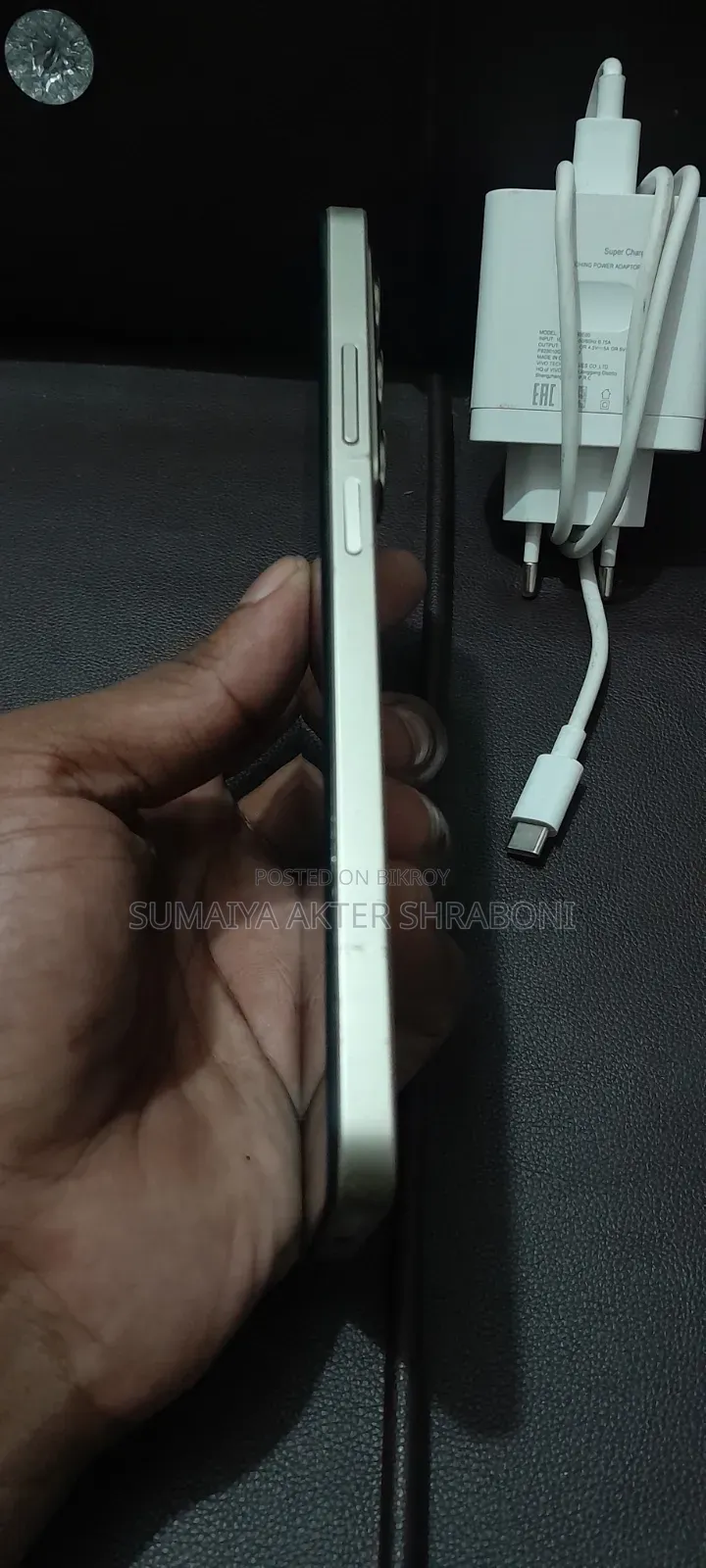 Realme C75 128 GB Yellow