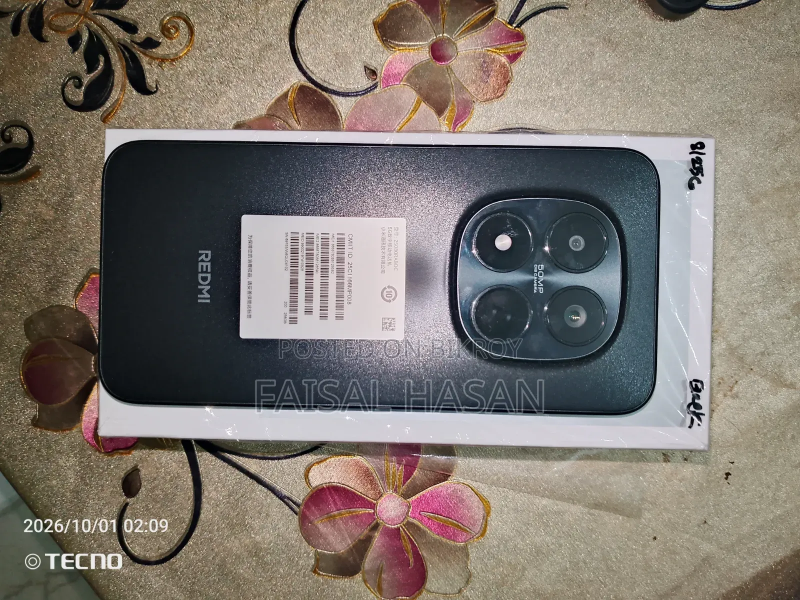 শাওমি রেডমি নোট ১৫ প্রো ২৫৬ জিবি ব্ল্যাক