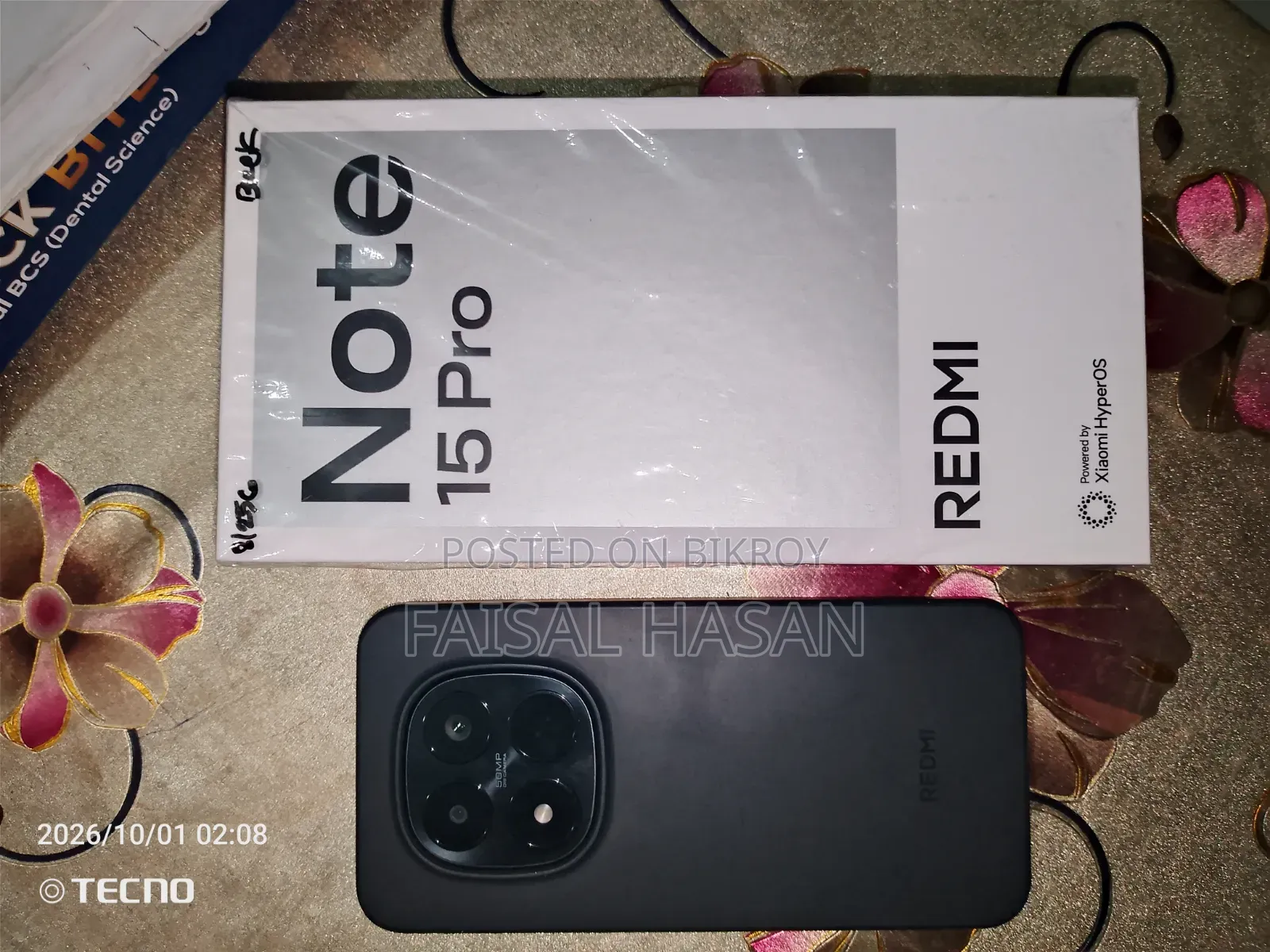 শাওমি রেডমি নোট ১৫ প্রো ২৫৬ জিবি ব্ল্যাক