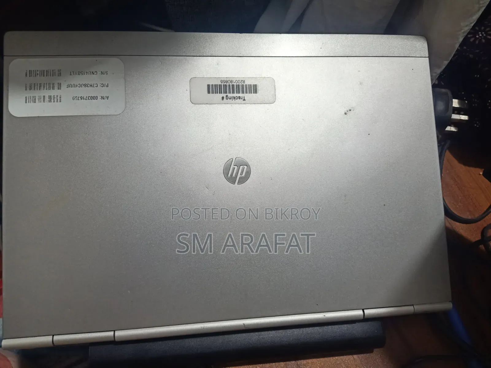 Laptop HP EliteBook 2570P 4GB Intel Core i5 SSHD (Hybrid) 500GB