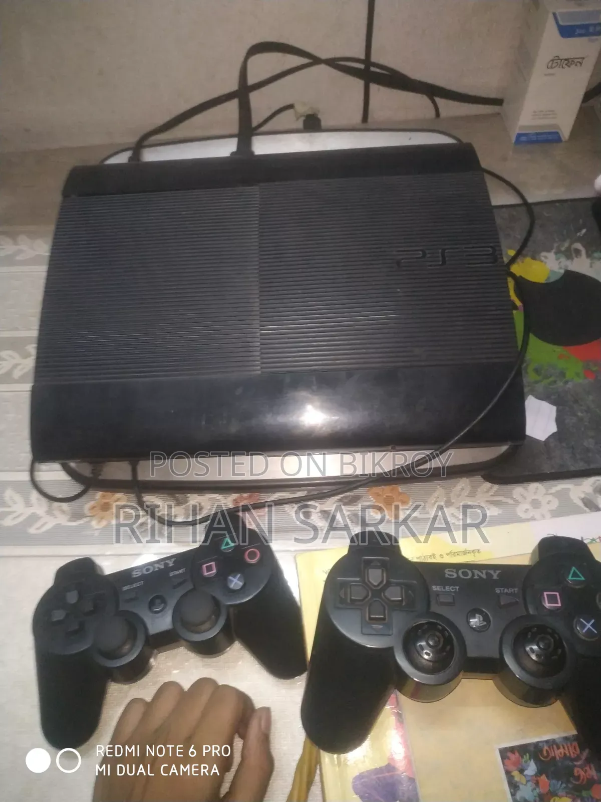Ps3 Exchnage or Sell