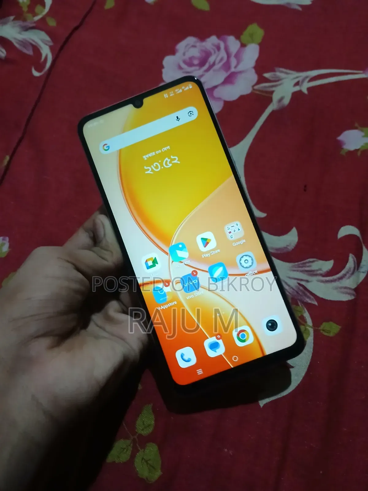 New Vivo Y19s 128 GB Rose Gold