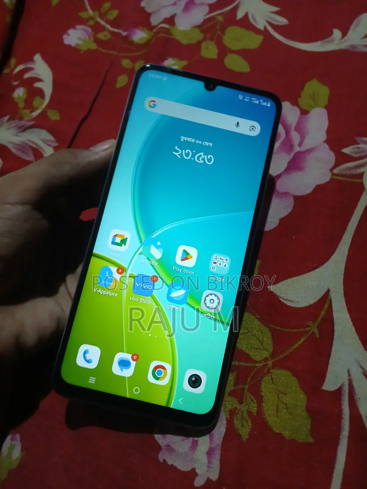 New Vivo Y19s 128 GB Rose Gold