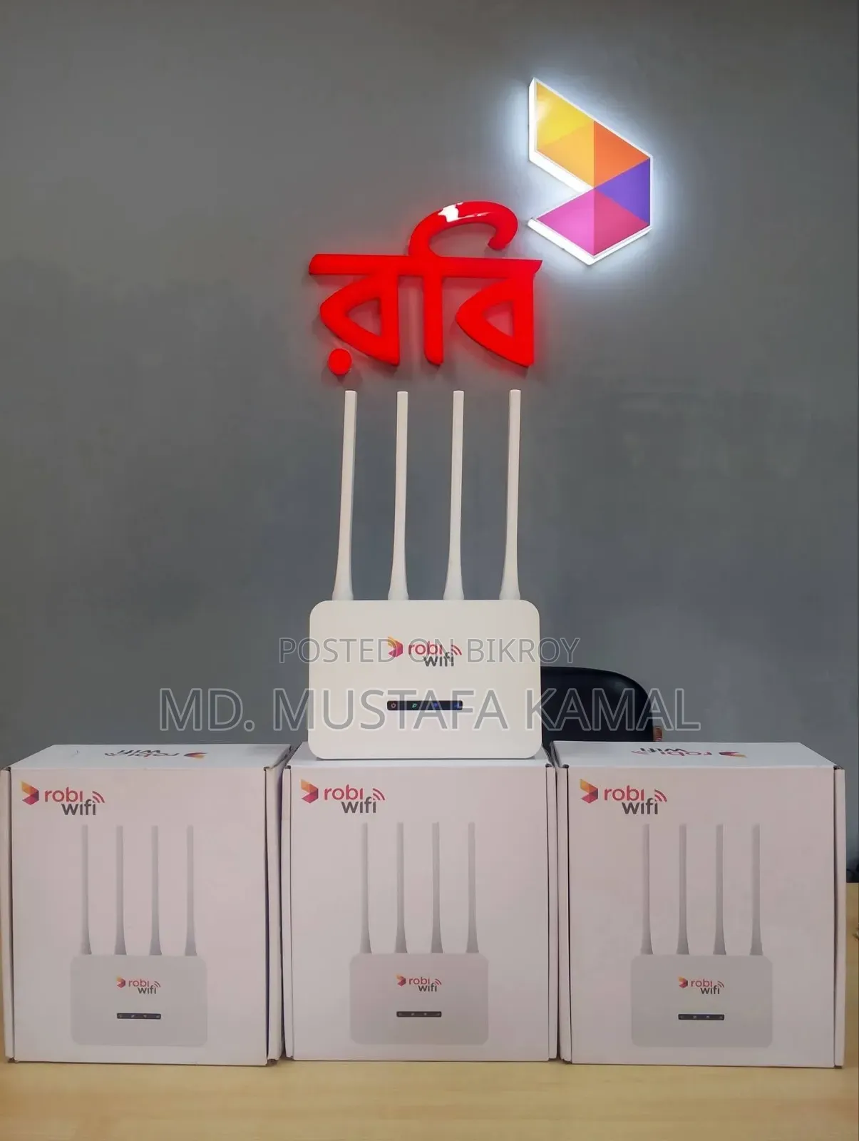 Robi WiFi Basic