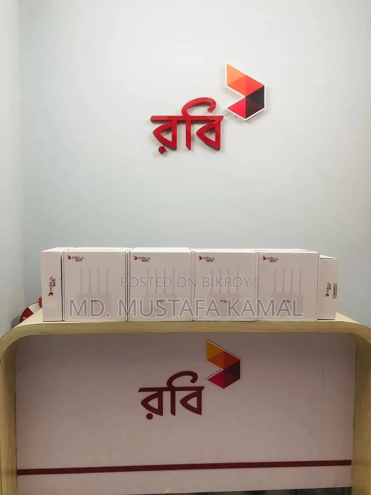 Robi WiFi Basic