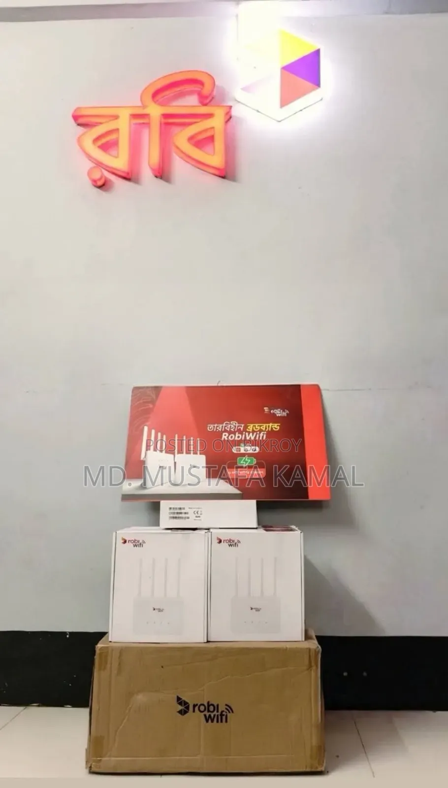 Robi WiFi Basic