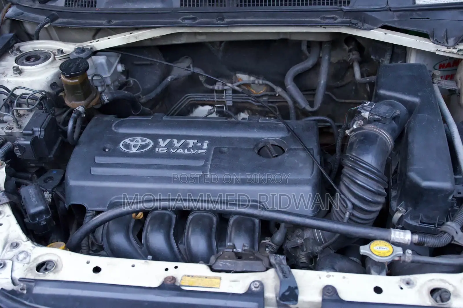 টয়োটা RAV4 ৪-সিলিন্ডার ফোর-হুইল ড্রাইভ ২০০৬ পার্ল