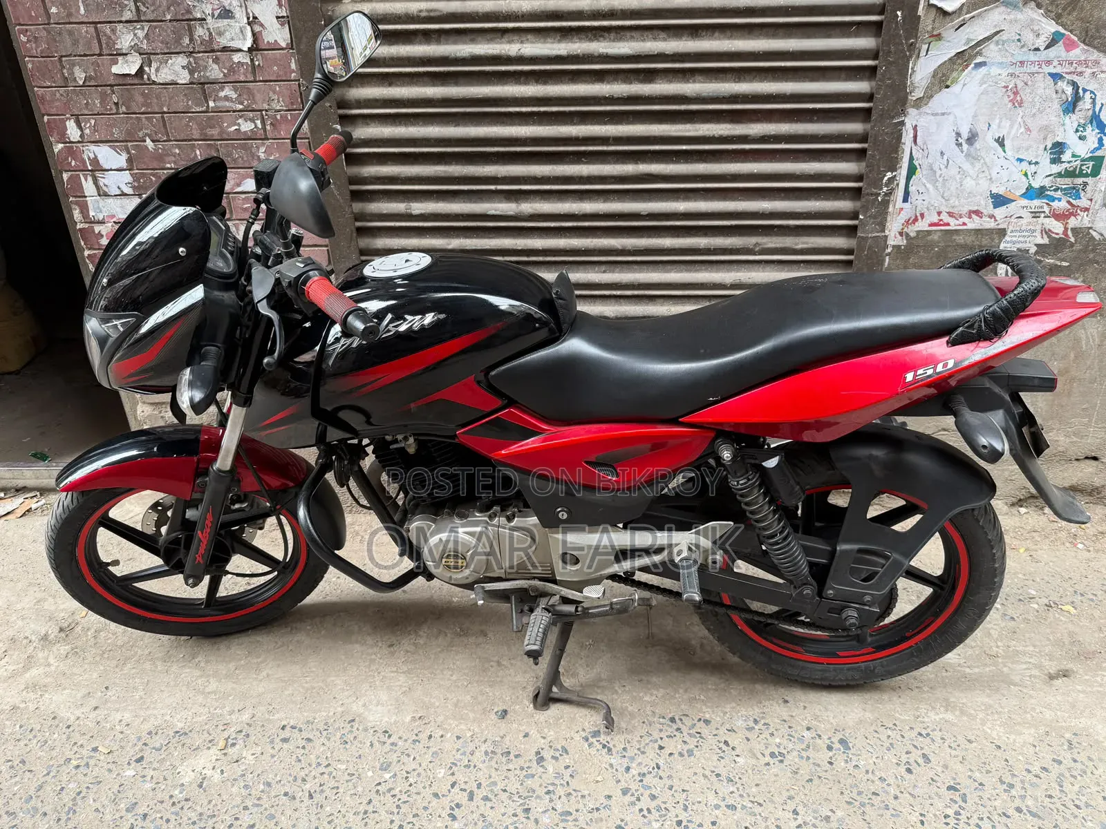 Bajaj Pulsar 150 2021 Black
