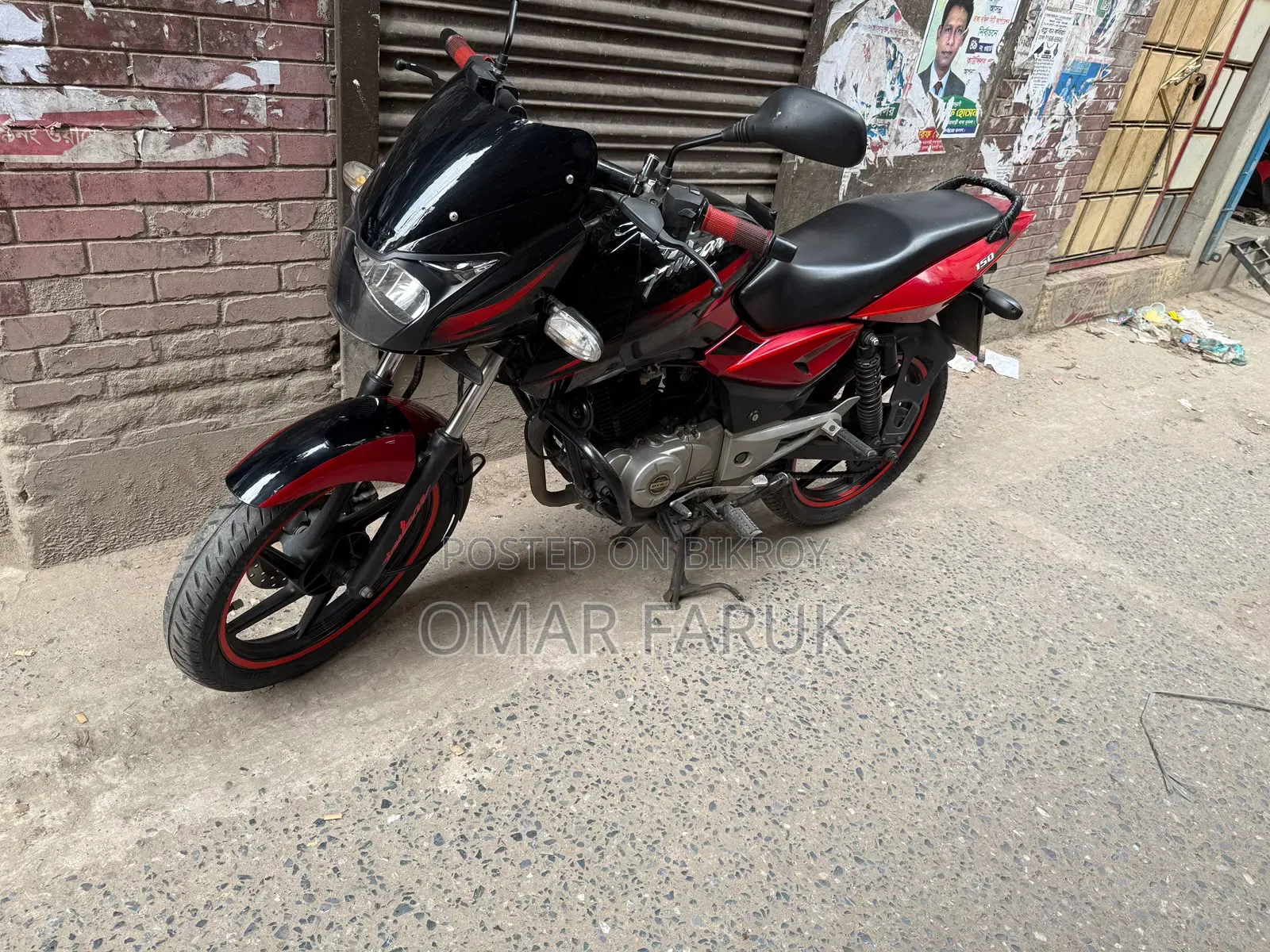 Bajaj Pulsar 150 2021 Black
