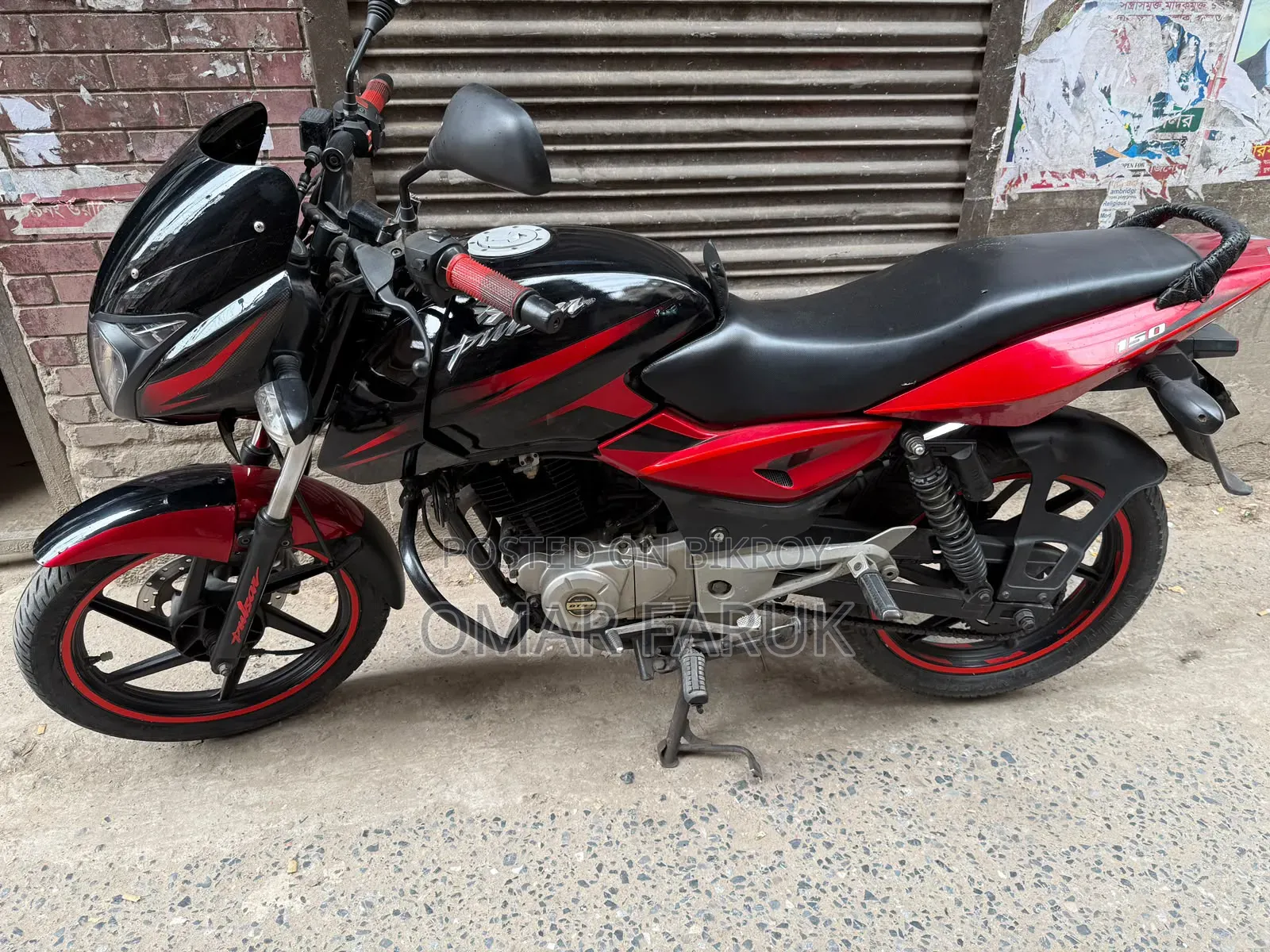 Bajaj Pulsar 150 2021 Black