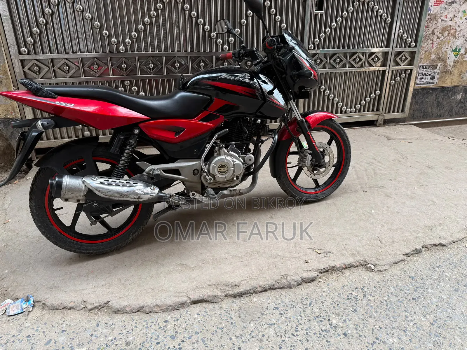 Bajaj Pulsar 150 2021 Black